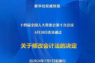 记者：卡塞米罗希望尽快离开曼联，利雅得胜利对他很感兴趣